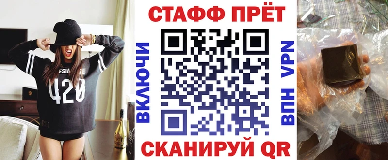 Наркошоп Оха МАРИХУАНА  КОКАИН  Гашиш 