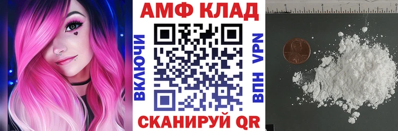 где купить наркоту  Оха  Amphetamine 98% 