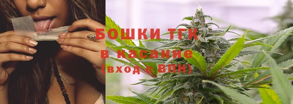 кокс Аркадак