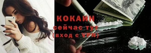кокс Аркадак