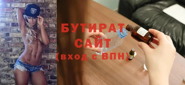 твердый Арсеньев