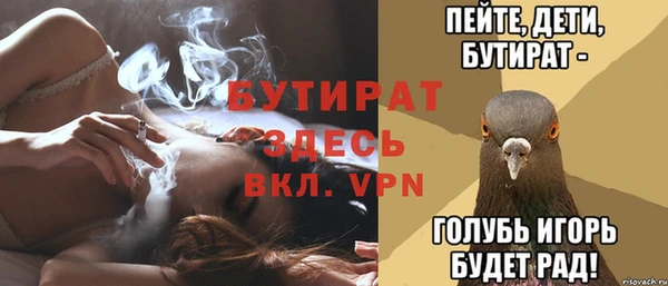 твердый Арсеньев