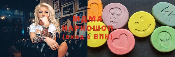 твердый Арсеньев