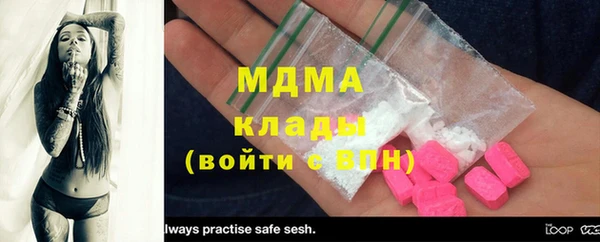 твердый Арсеньев