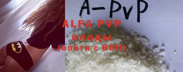 кокс Аркадак