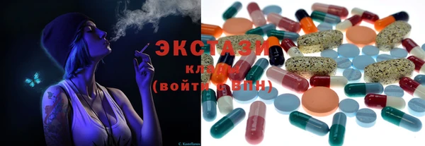 кокс Аркадак
