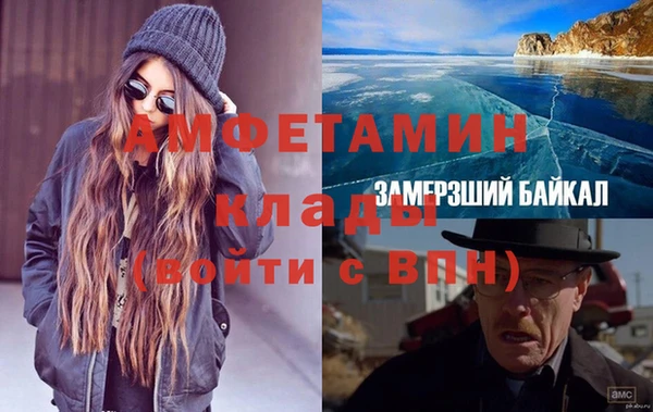 кокс Аркадак