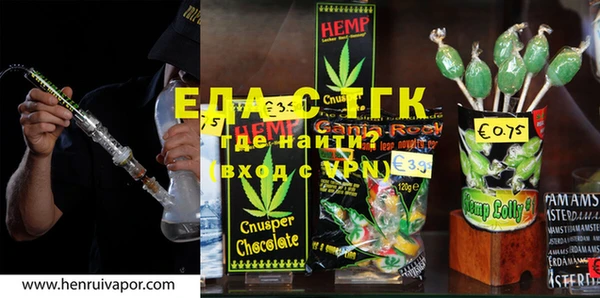 кокс Аркадак