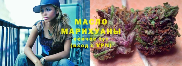 твердый Арсеньев