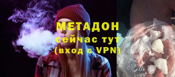 твердый Арсеньев