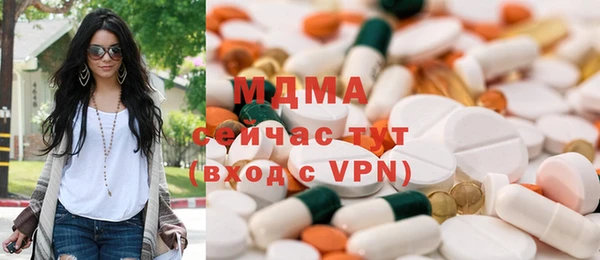 твердый Арсеньев