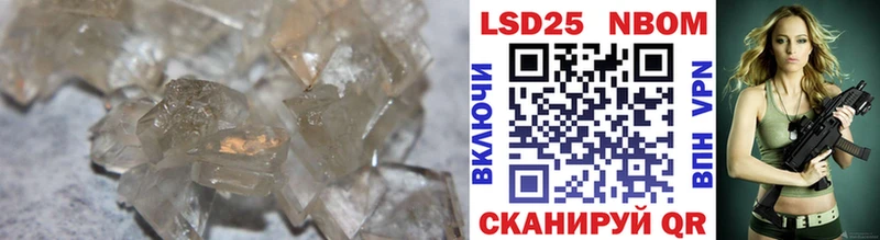 хочу Оха kraken ссылки ЛСД экстази кислота