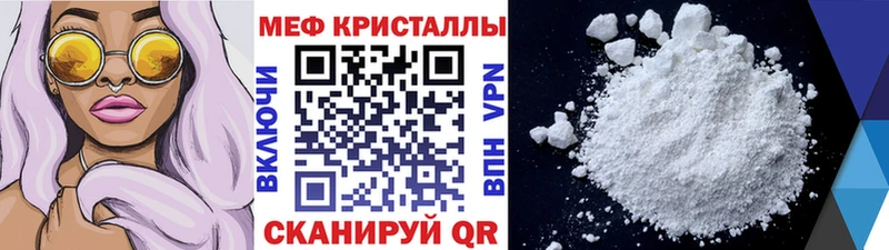 даркнет сайт  Оха  МЯУ-МЯУ мука 