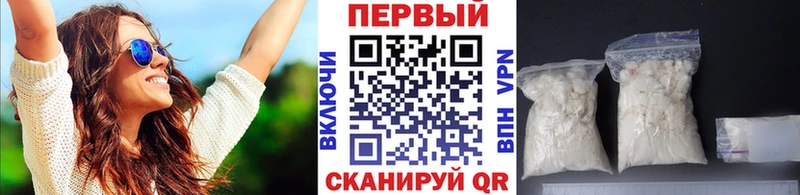 МЕТАМФЕТАМИН Methamphetamine Оха