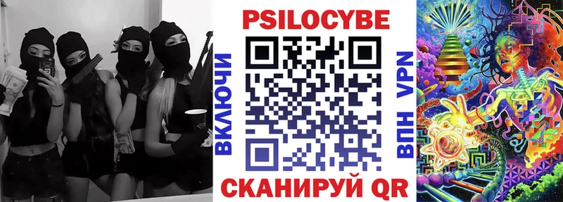 где продают   mega ТОР  Галлюциногенные грибы GOLDEN TEACHER  Оха 