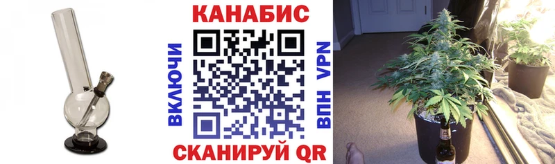 Каннабис Bruce Banner  Оха 